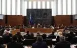 پارلمان اسلوونی کشور فلسطین را به رسمیت شناخت